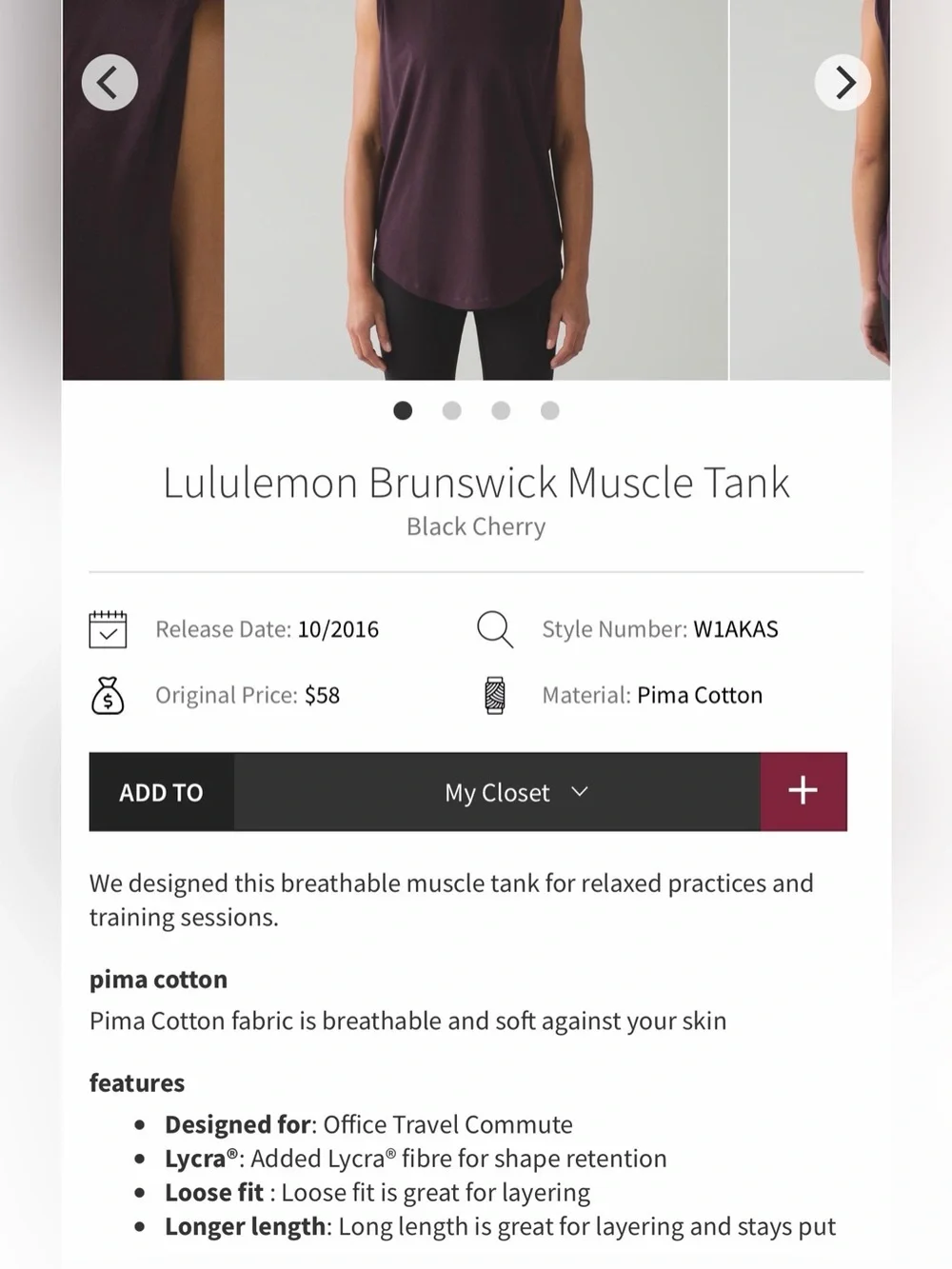 Lululemon Brunswick Muscle Tank, set of 5